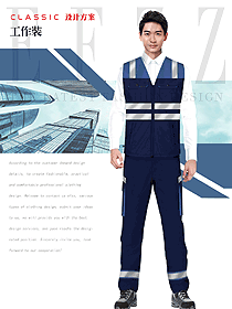 时尚长袖工程服制服设计图120