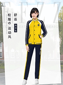 学生服校服设计效果图360