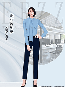 原创设计女职业装长袖衬衫款式图470
