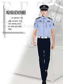原创制服设计短袖保安服设计图427