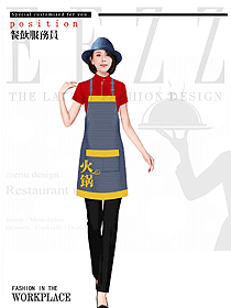 新款特色餐厅服务员制服设计图582