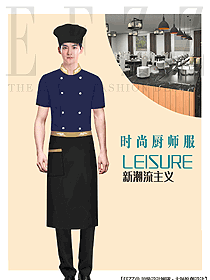 男装半袖中餐厅厨师服装新款设计图571