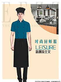 西厨冷菜厨师服装工作服设计图片573