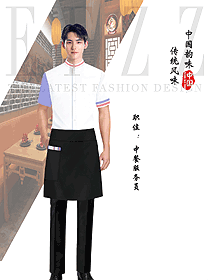 时尚餐饮部服务员制服设计图2364