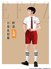 香港国际学校校服运动服装设计图371