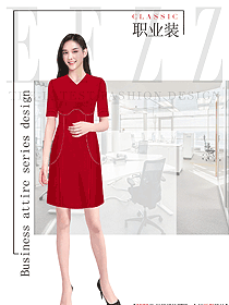 职场红色连衣裙制服设计图1295