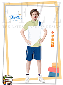 学校夏季运动校服设计图385