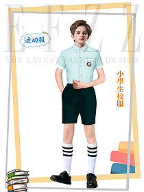 校园小学学生服常服设计图386