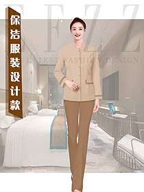 酒店大堂清洁服务员工服装设计图348