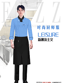 酒店餐饮厨师工作服定制图596