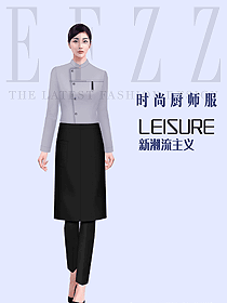 星级酒店女厨师服装订做设计图614