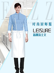 时尚男款西餐厨师工作服设计图619