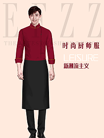 时尚饭店厨师服装原创定制设计图629