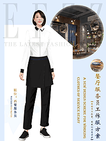 时尚西餐厅女服务员制服设计图1469