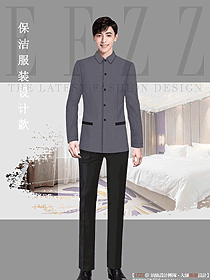 男清洁员工春秋款工作服定制图378