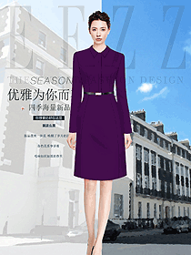紫色时尚OL秋冬职业装定制设计