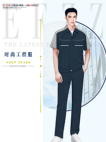 夏季短款男装工作服设计款式图