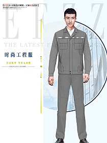 纯棉工作服套装厂服耐磨双层定制国家电网电力电焊劳保服设计