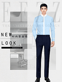 浅蓝色长袖衬衫男秋季新款商务正装男士衬衣设计图