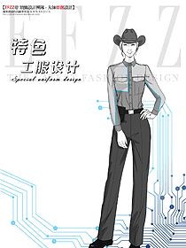 旅游景区保安服务工作人员工作制服设计原创作品477