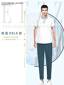 新疆棉t恤男夏短袖打底T白色运动装设计图
