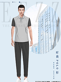 春季职场韩版纯色翻领T恤男士潮流打底衫上衣男装设计