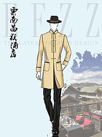 新中式酒店门童行李生服装长袖外套制服定制款设计案例