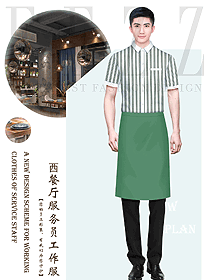 西餐咖啡厅火锅店工装长袖男衬衫制服设计图