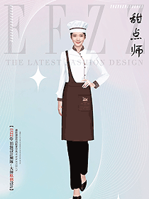 酒店餐厅餐饮甜点师制服工作服