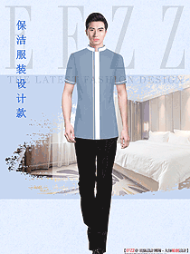 男款夏季立领保洁服设计图