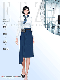 OL办公女职员长袖衬衫蓝裙设计图