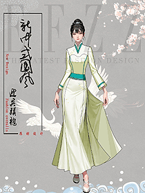 新中式国风旗袍民族服饰设计效果图