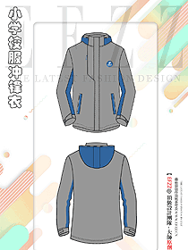 初中校服套装小学生校服冲锋衣定制款