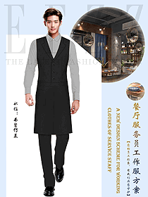 酒店西餐厅男服务生工作服夏季款