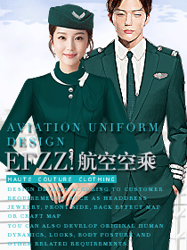 航空空乘系列职业装定制-空姐制服-八组主题设计方案