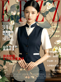 东方雅韵制服图鉴｜国风美学客服人员制服书籍画册
