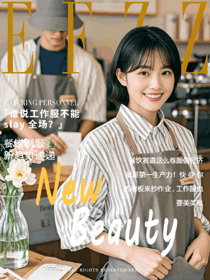咖啡奶茶店男女员工时尚定制工作服