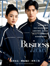 时尚款企业团队工作服定制款