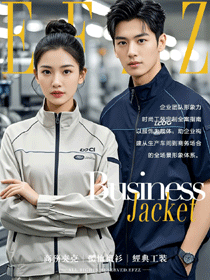 潮流新风尚，工作服也能走在时尚前沿