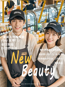 2025-2026夏季餐饮｜奶茶｜咖啡以及蛋糕店工作服功能美学指南