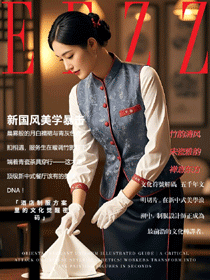 中式韵味：揭秘酒店中餐服务员特色制服款式图鉴
