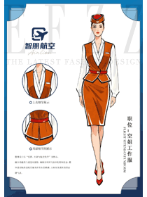 航空公司空姐制服马夹工装手绘设计