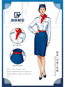 职场空姐白色长袖衬衫工装制服手绘图