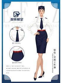 空姐地勤指挥员长袖衬衫工作服手绘案例