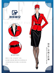 红色职业套装黑色翻领空姐裙装制服设计图