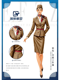 米咖色春秋款长袖套装中东空姐工作服手绘图