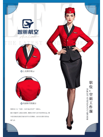 红黑款拼色小翻领空姐职业装定制手绘案例