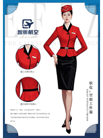 红色空乘高端春秋装案场工作服职业装设计