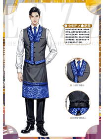 灰色马夹酒店员工制服蓝色民族面料手绘款