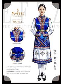 民族风蓝韵 -餐厅服务员制服，尽显东方文化魅力